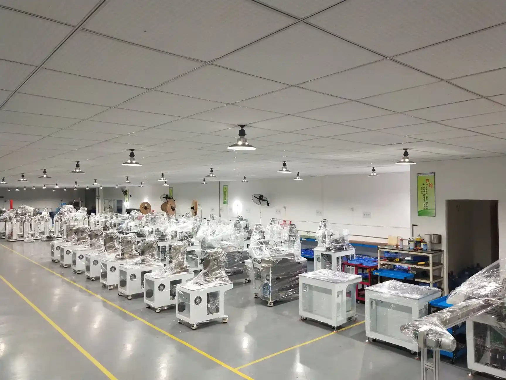 Contact Us - Industrial Taping Machine Inquiries